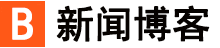 新芒